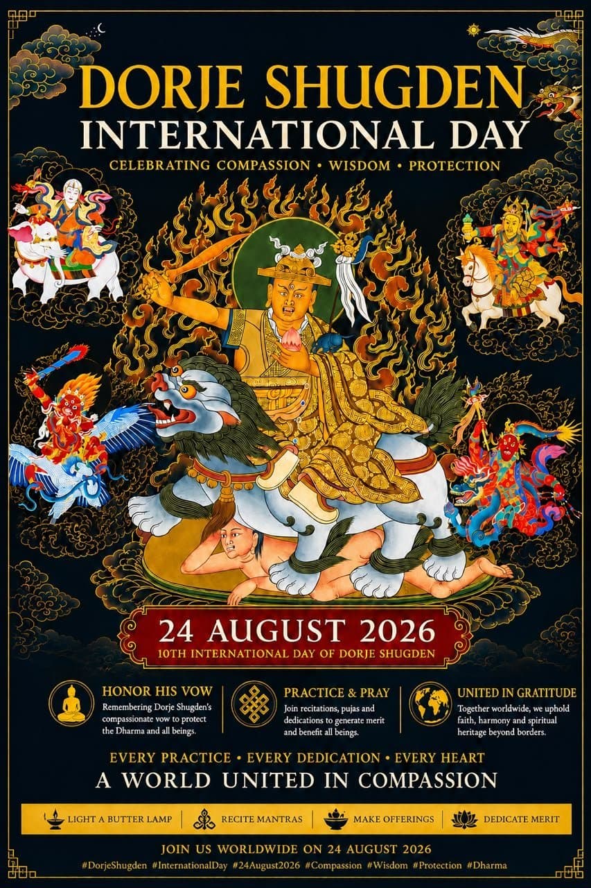 Dorje Shugden International Day 2026 poster